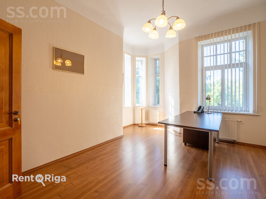 Sudrabu Edžus 1, Rīga — maja