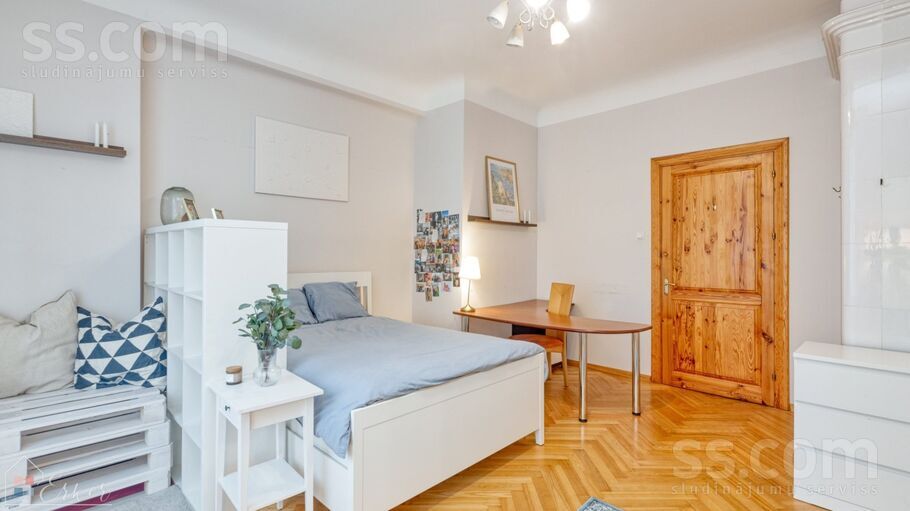 Ģertrūdes 4, Rīga — dzivoklis