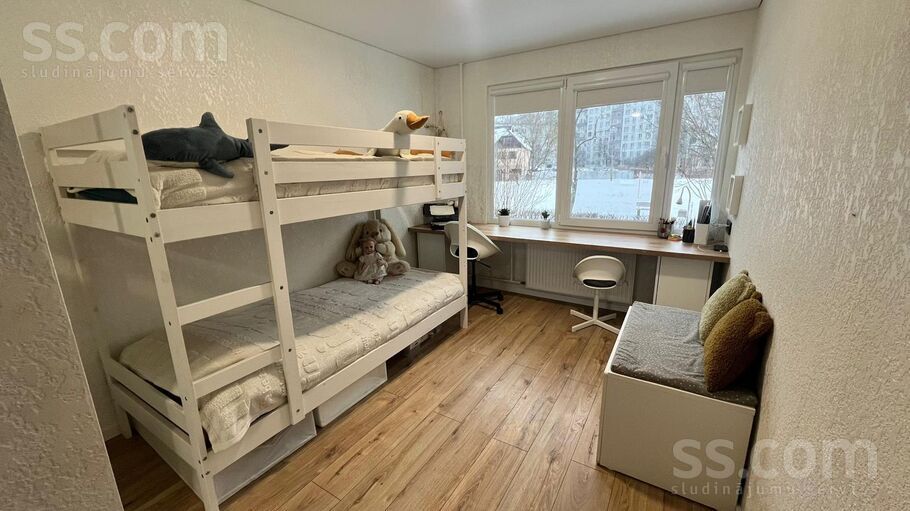 Nīcgales 6, Rīga — dzivoklis