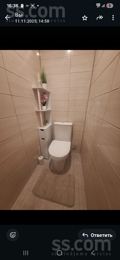 Muitas, Muitas, Daugavpils un raj., Kalkūnes pag. — maja