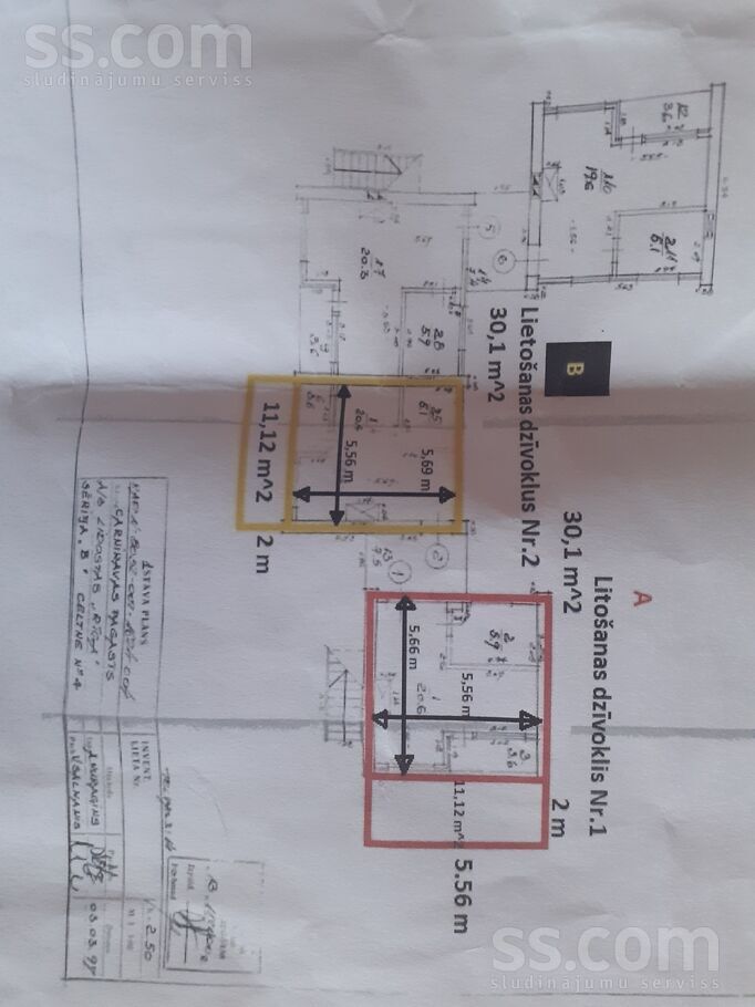 Viršu 25, Gauja, Rīgas rajons, Carnikavas nov. — maja