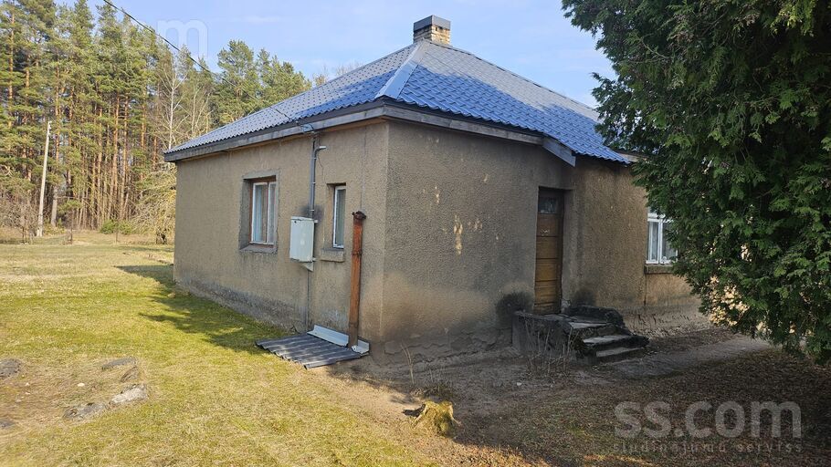 Birzes 11, Ogre un raj., Ikšķile — maja