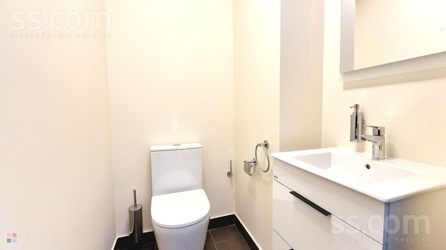 Rūpniecības 50, Rīga — dzivoklis