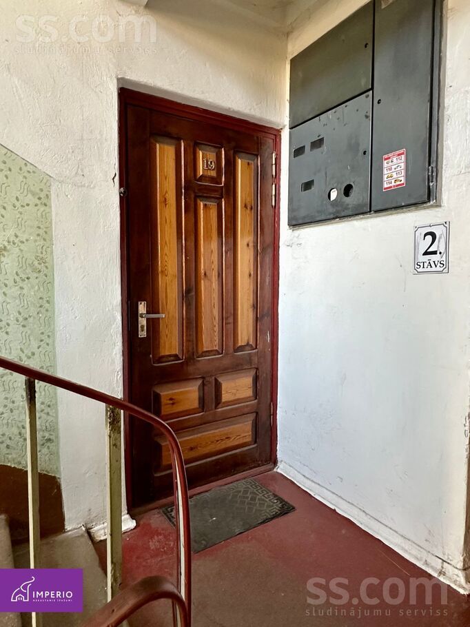 Dārza 12, Valka un raj., Seda — dzivoklis