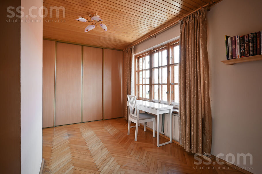 Tulpju iela 11, Katlakalns, Rīgas rajons, Ķekavas pag. — maja