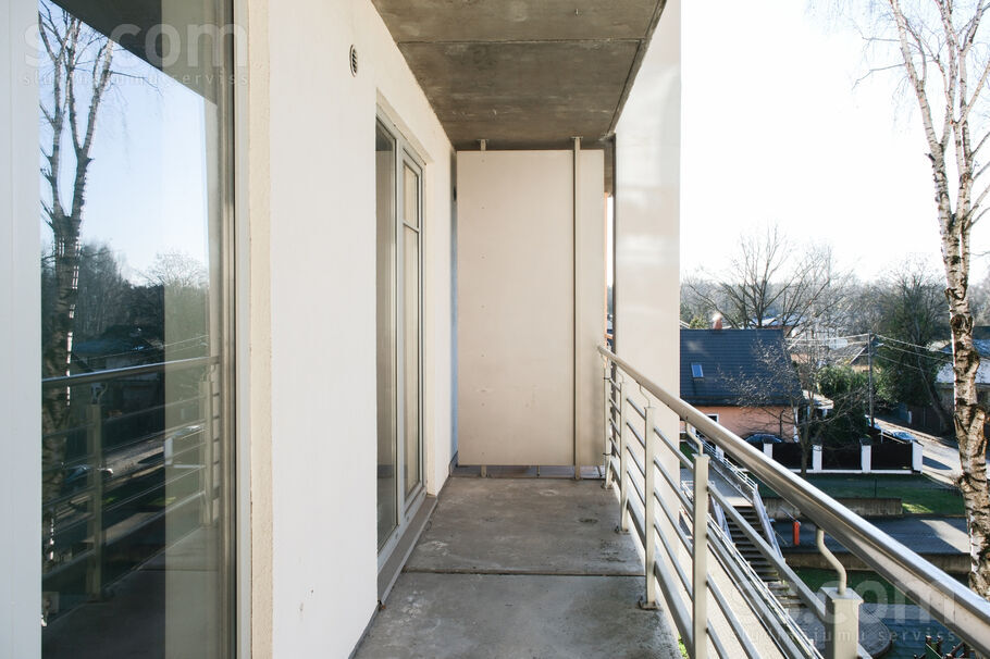 Anniņmuižas 20, Rīga — dzivoklis