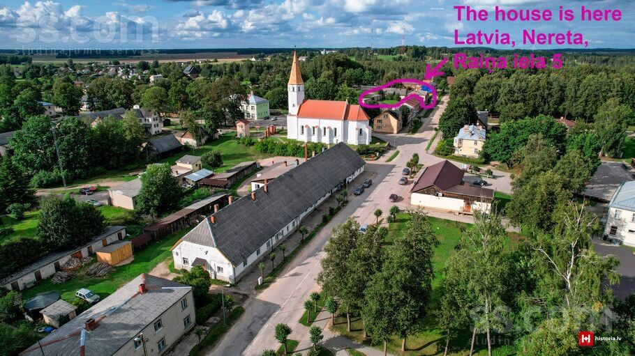 Raiņa iela 5, Nereta, Aizkraukle un raj., Neretas pag. — maja