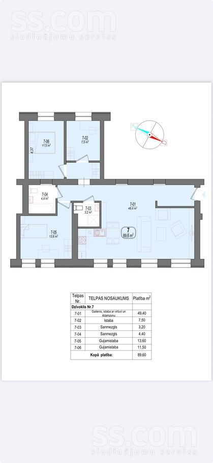 Talsu 3a, Ventspils un raj., Ventspils — dzivoklis