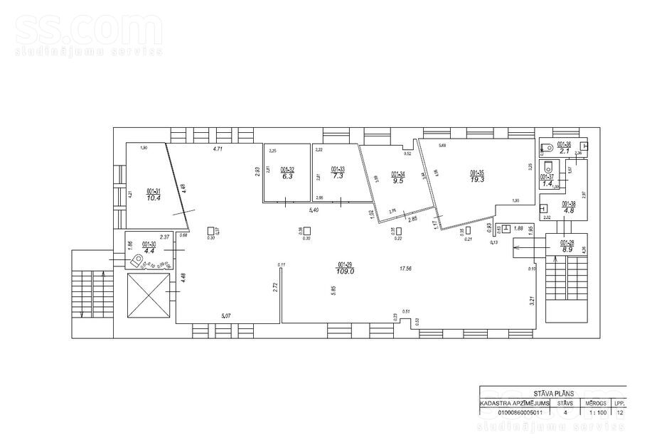 Krimuldas 2a, Rīga, Teika — telpa