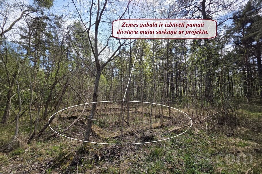 Ceļafišeri, Lapmežciems, Tukums un raj. — zeme