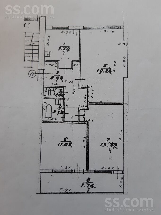 Birzes 1, Cēsis un raj., Cēsis — dzivoklis