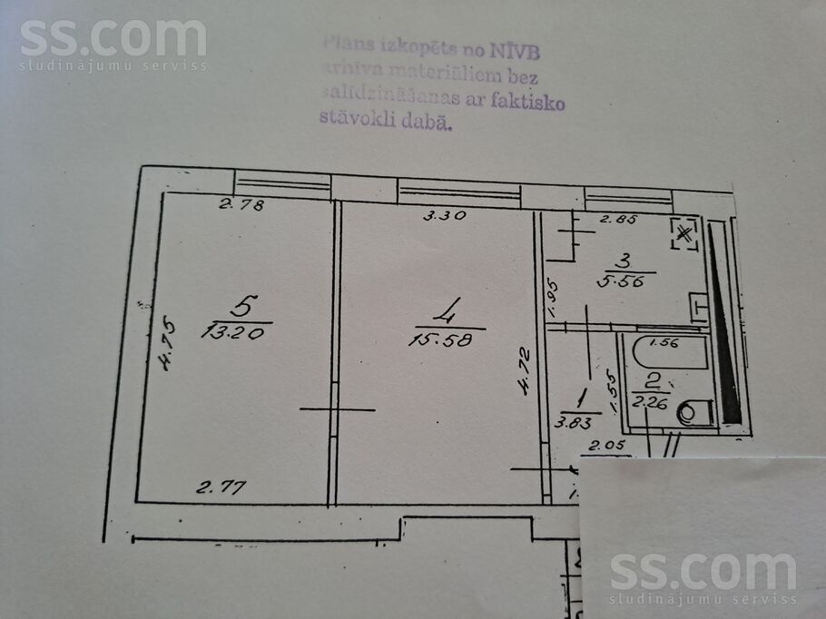 Vaidavas 8, Rīga — dzivoklis