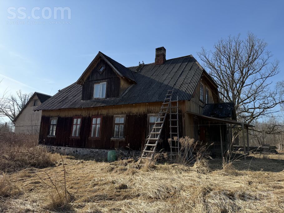 Ogresgals, Ogre un raj., Ogresgala pag. — vienseta