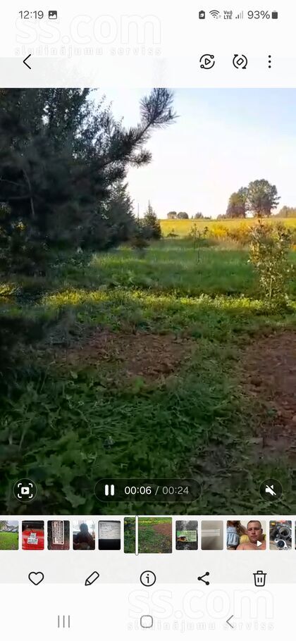 11 13, Vocīši, Rēzekne un raj., Pušas pag. — zeme