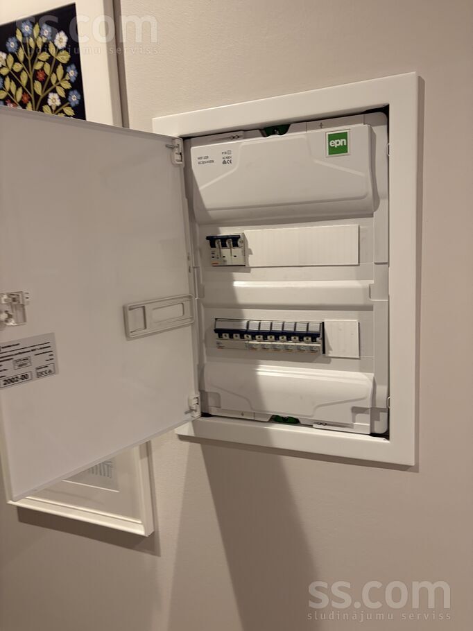 Anniņmuižas bulvāris 38/1, Rīga — dzivoklis