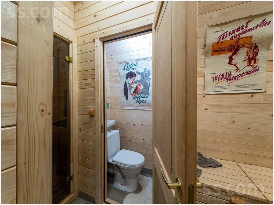 Parka iela, Nākotne, Jelgava un raj., Glūdas pag. — telpa