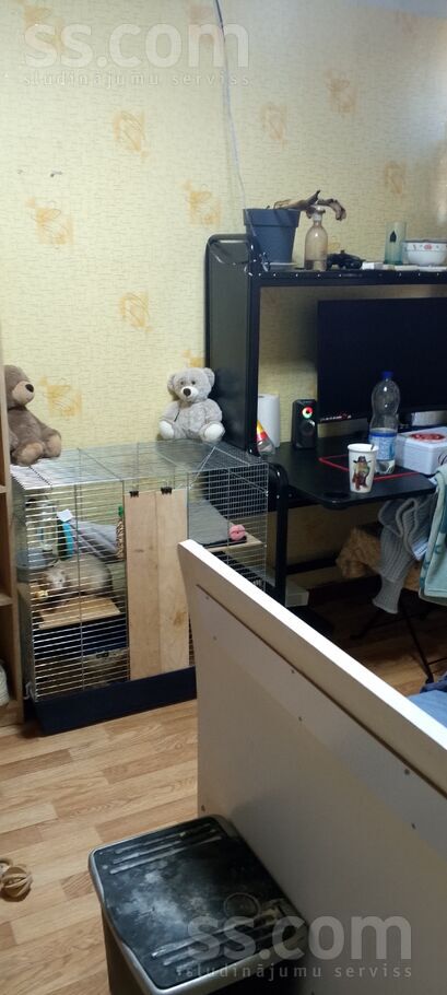 Kurmju 9, Rīga — maja