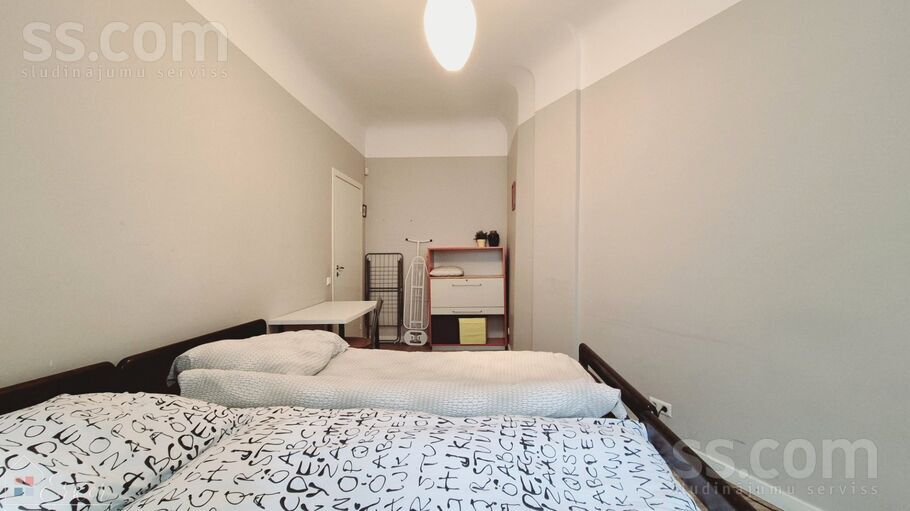 Avotu 66a, Rīga — dzivoklis