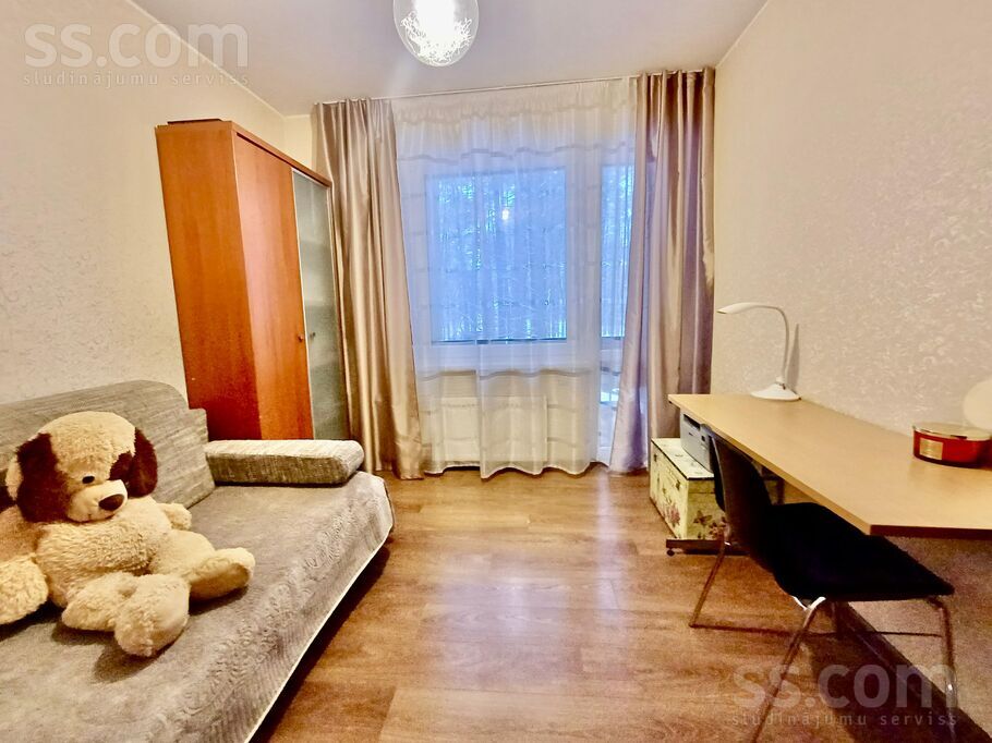 Institūta iela 15, Ulbroka, Rīgas rajons, Stopiņu nov. — dzivoklis