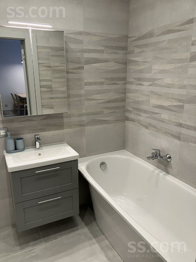 Institūta 1, Rīgas rajons, Sigulda — dzivoklis