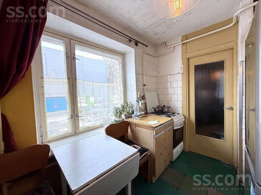 Latgales 275, Rīga — dzivoklis