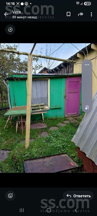 Atbrivošanas aleja, Rēzekne un raj., Rēzekne — maja