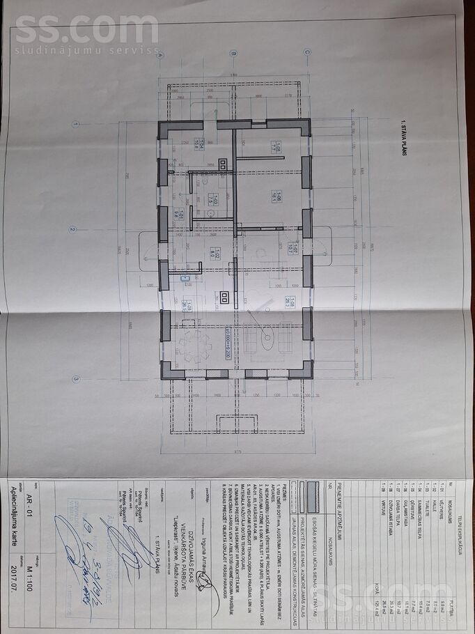 Liepkrasti, Iļķene, Rīgas rajons, Ādažu nov. — maja