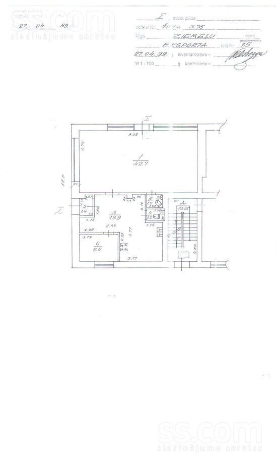 Mastu 2, Rīga, centrs — telpa