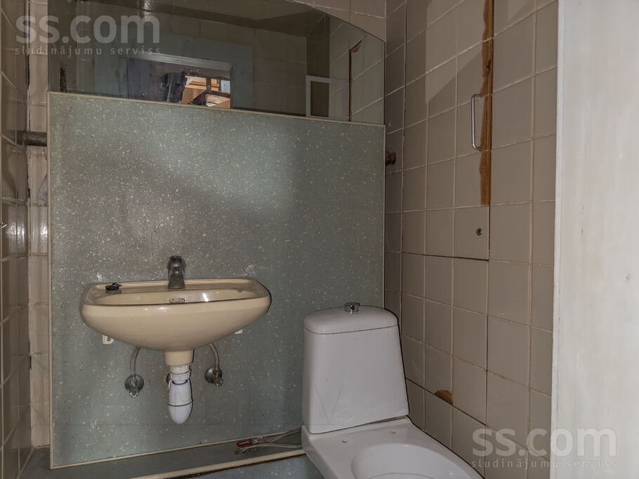 Īslīces 14, Rīga — dzivoklis