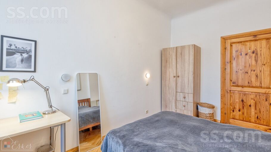 Ģertrūdes 4, Rīga — dzivoklis