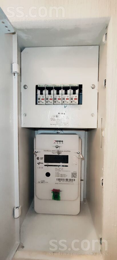 Āgenskalna 22, Rīga — dzivoklis