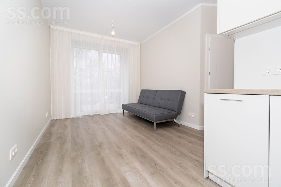 Čiekurkalna 7. šķ l. 7a, Rīga — dzivoklis