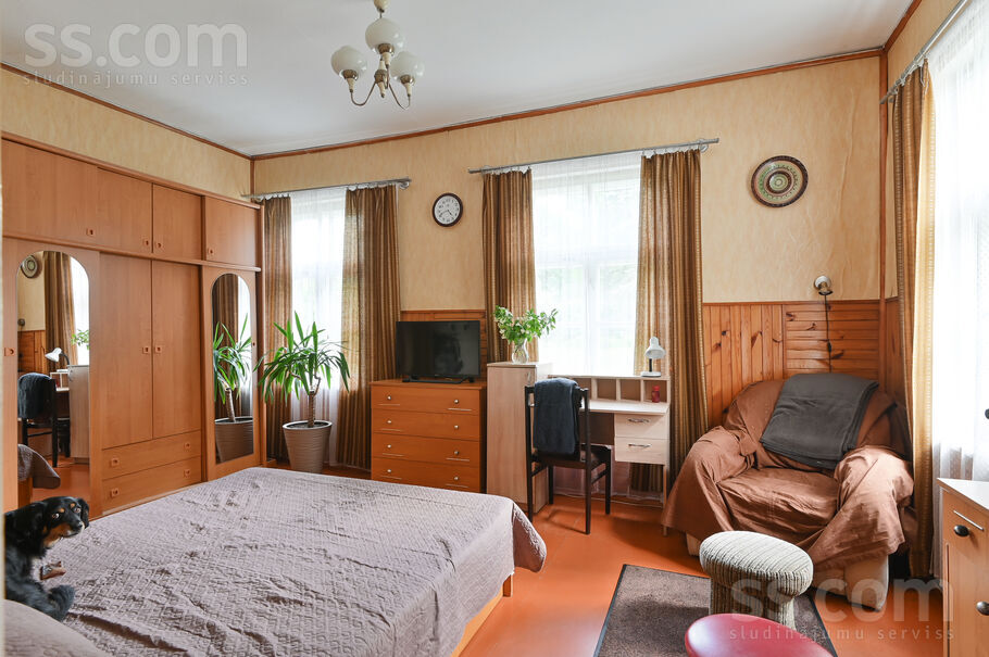 Aizkraukle un raj., Jaunjelgava — vienseta