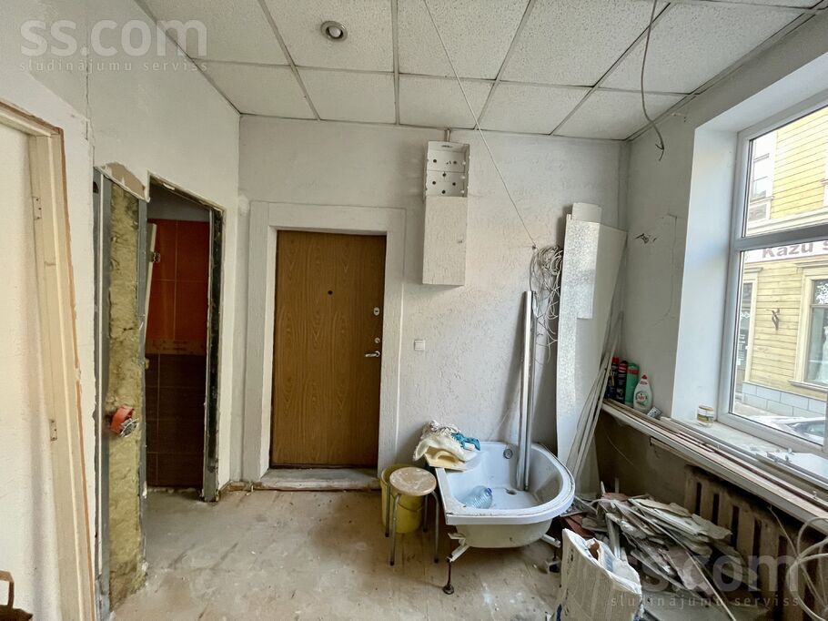 Avotu 16, Rīga — dzivoklis