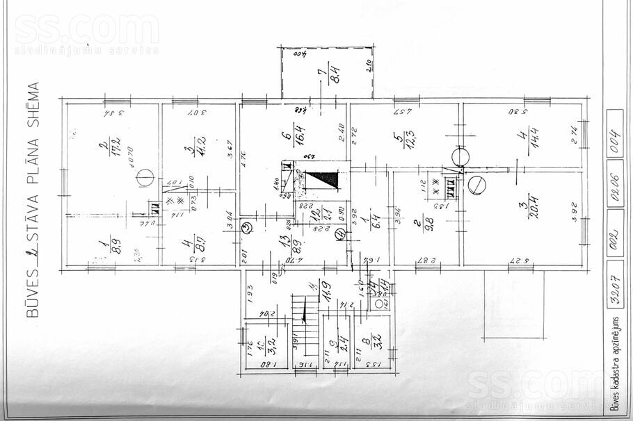 Aizkraukle un raj., Jaunjelgava — vienseta