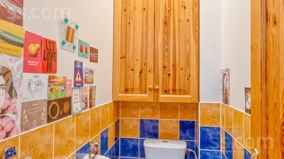 Ģertrūdes 4, Rīga — dzivoklis