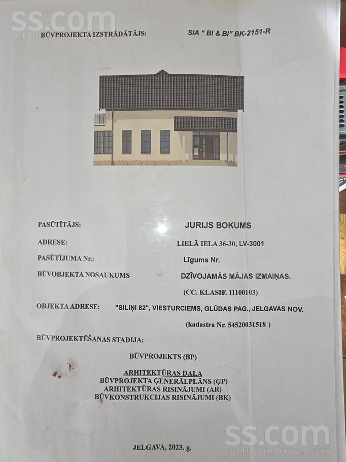 Siliņi 82, Viesturi, Jelgava un raj., Glūdas pag. — maja