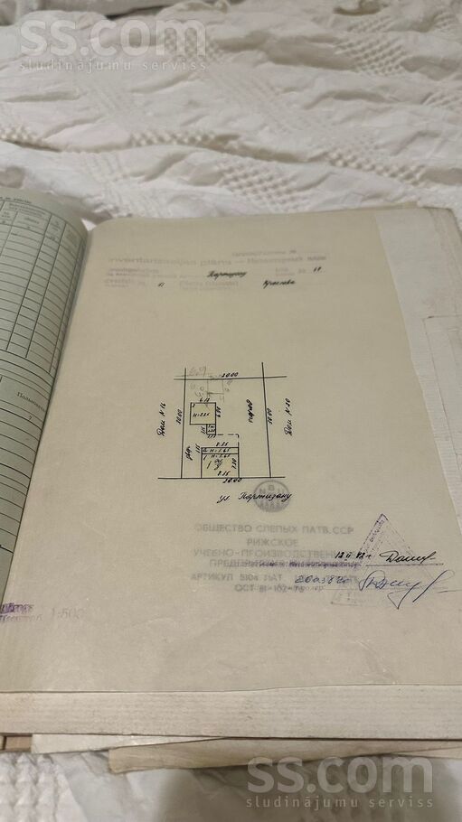 Aleksandra 18, Krāslava un raj., Krāslava — maja