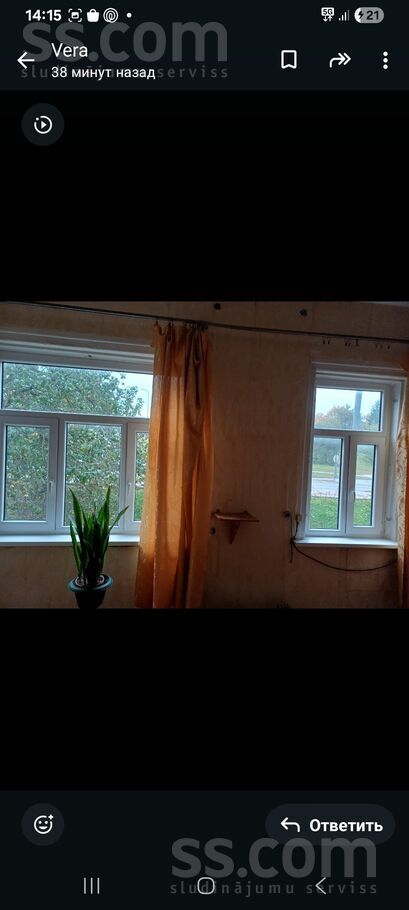 Atbrivošanas aleja, Rēzekne un raj., Rēzekne — maja