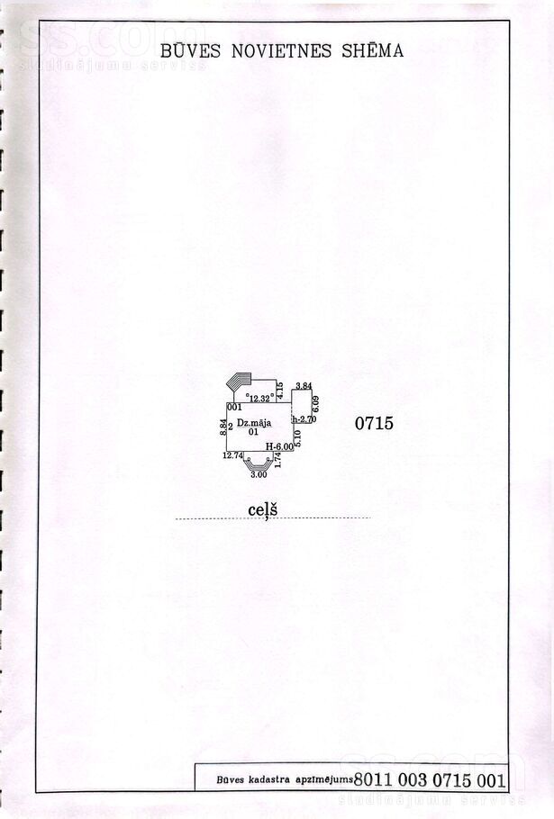 Cīruļu iela 3, Rīgas rajons, Salaspils — maja