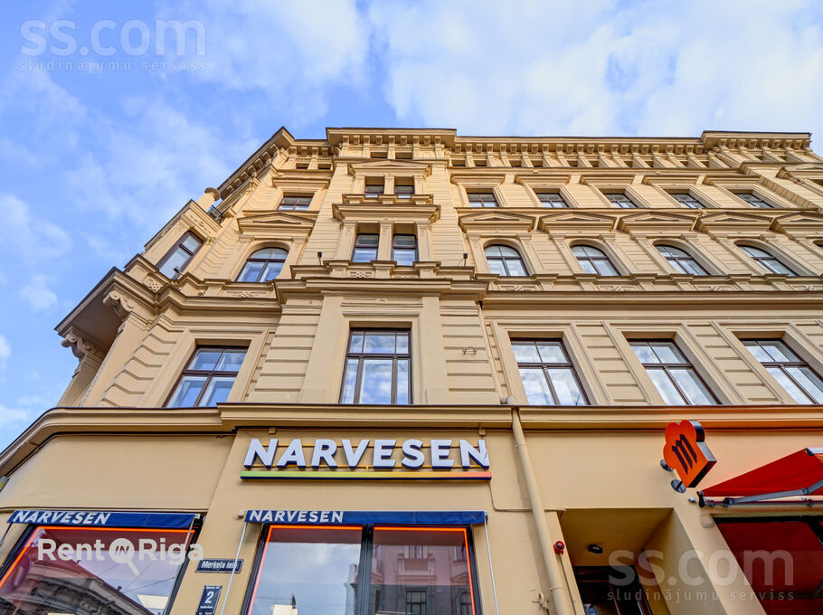 Merķeļa 2, Rīga — dzivoklis