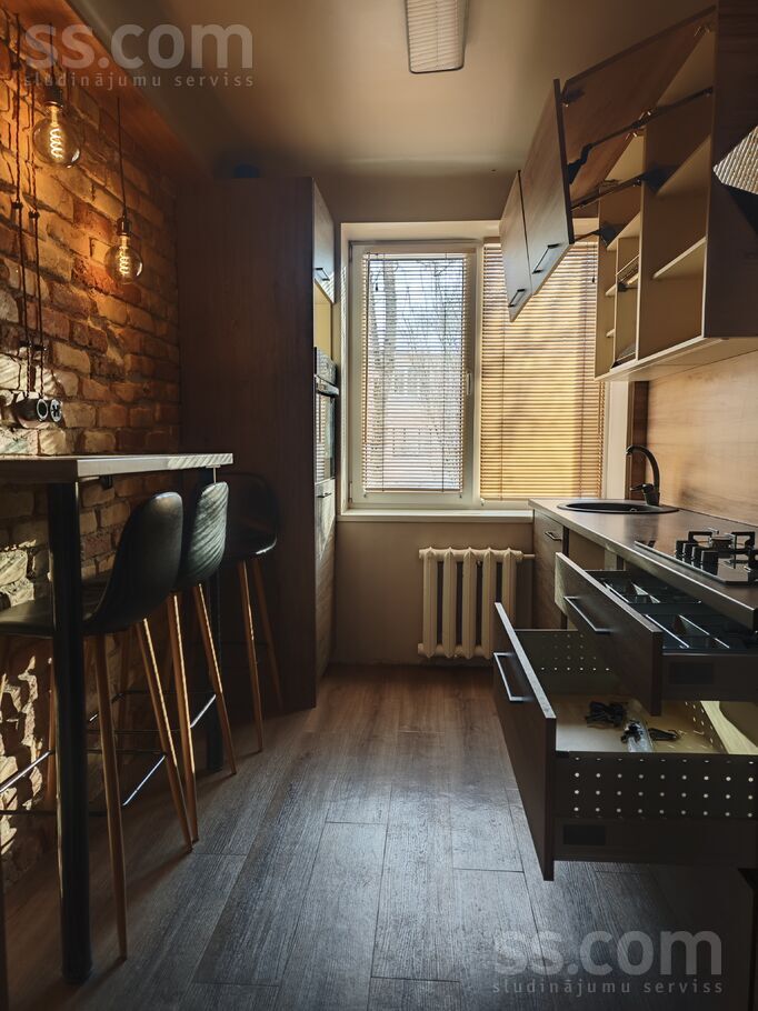 Skrudalienas 3, Rīga — dzivoklis