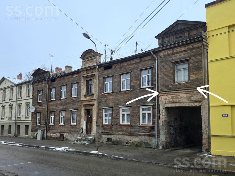 Artilērijas 43, Rīga — dzivoklis