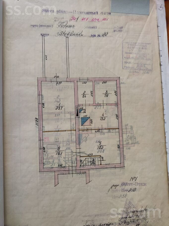 Strēlnieku 22, Tukums un raj., Tukums — maja