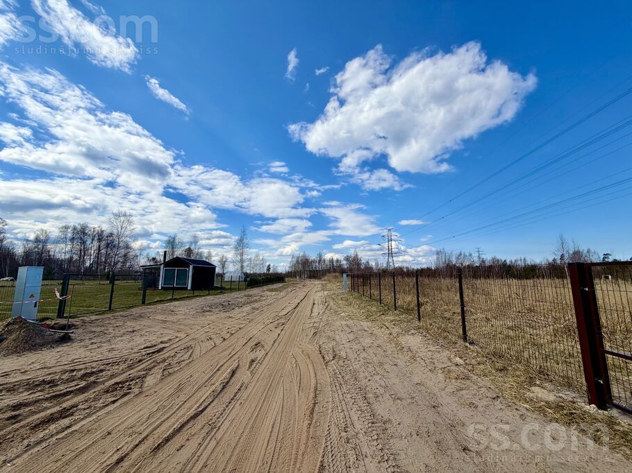 Varavīksnes iela 2, Straupciems, Rīgas rajons, Salas pag. — zeme