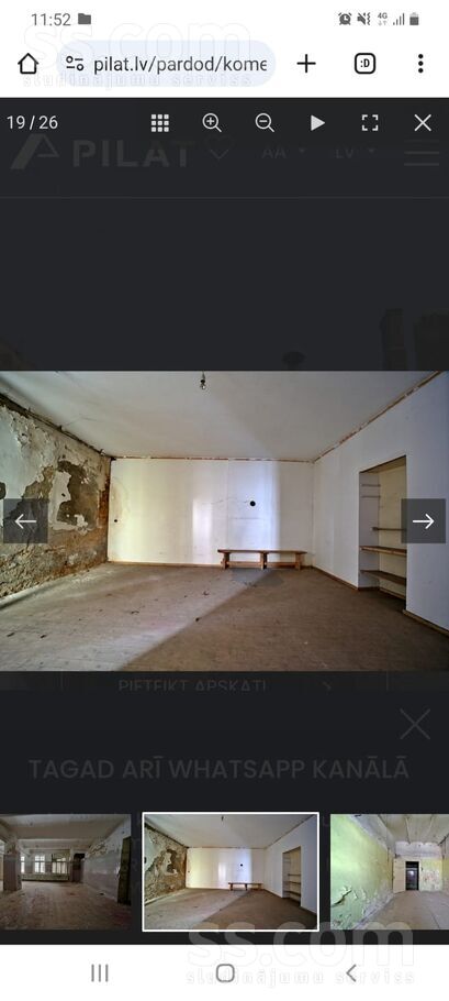 Latgales 108, Rīga — dzivoklis