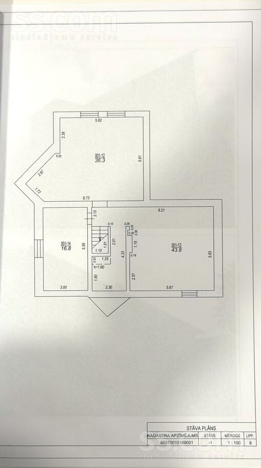 Lidlauka 8, Limbaži un raj., Aloja — maja