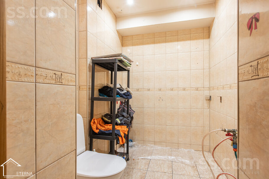 Latgales 191a, Rīga — birojs