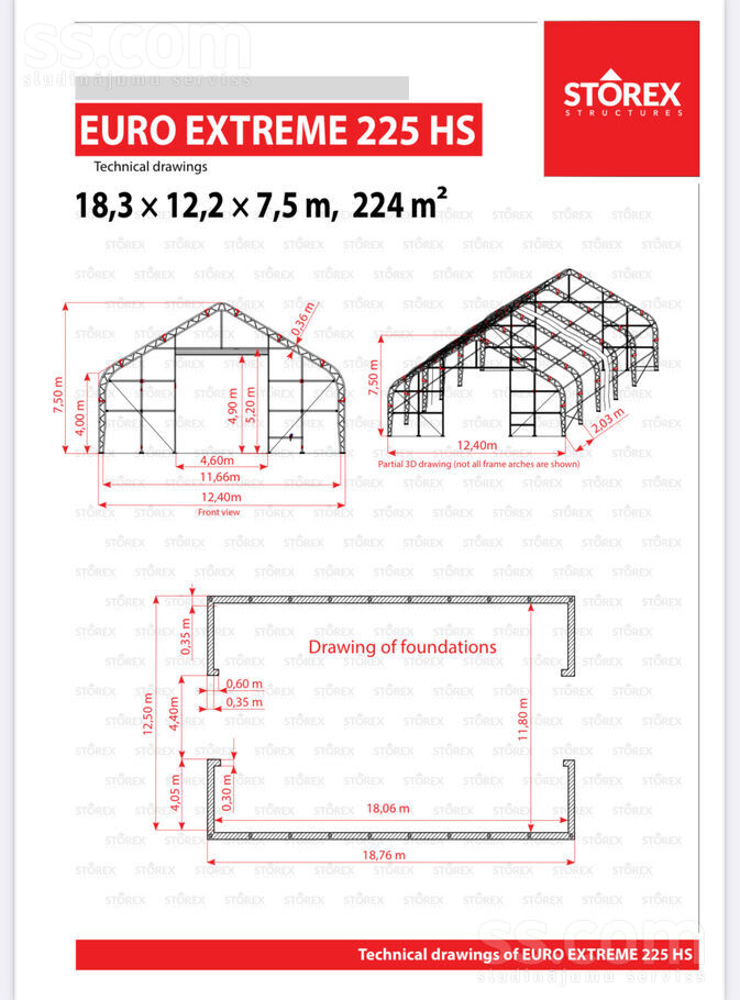 Straupe, Straupe, Cēsis un raj., Straupes pag. — telpa