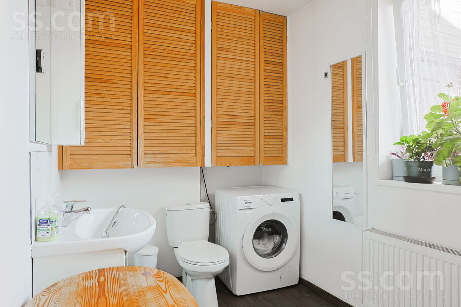 Sparģeļu 45, Rīga — maja